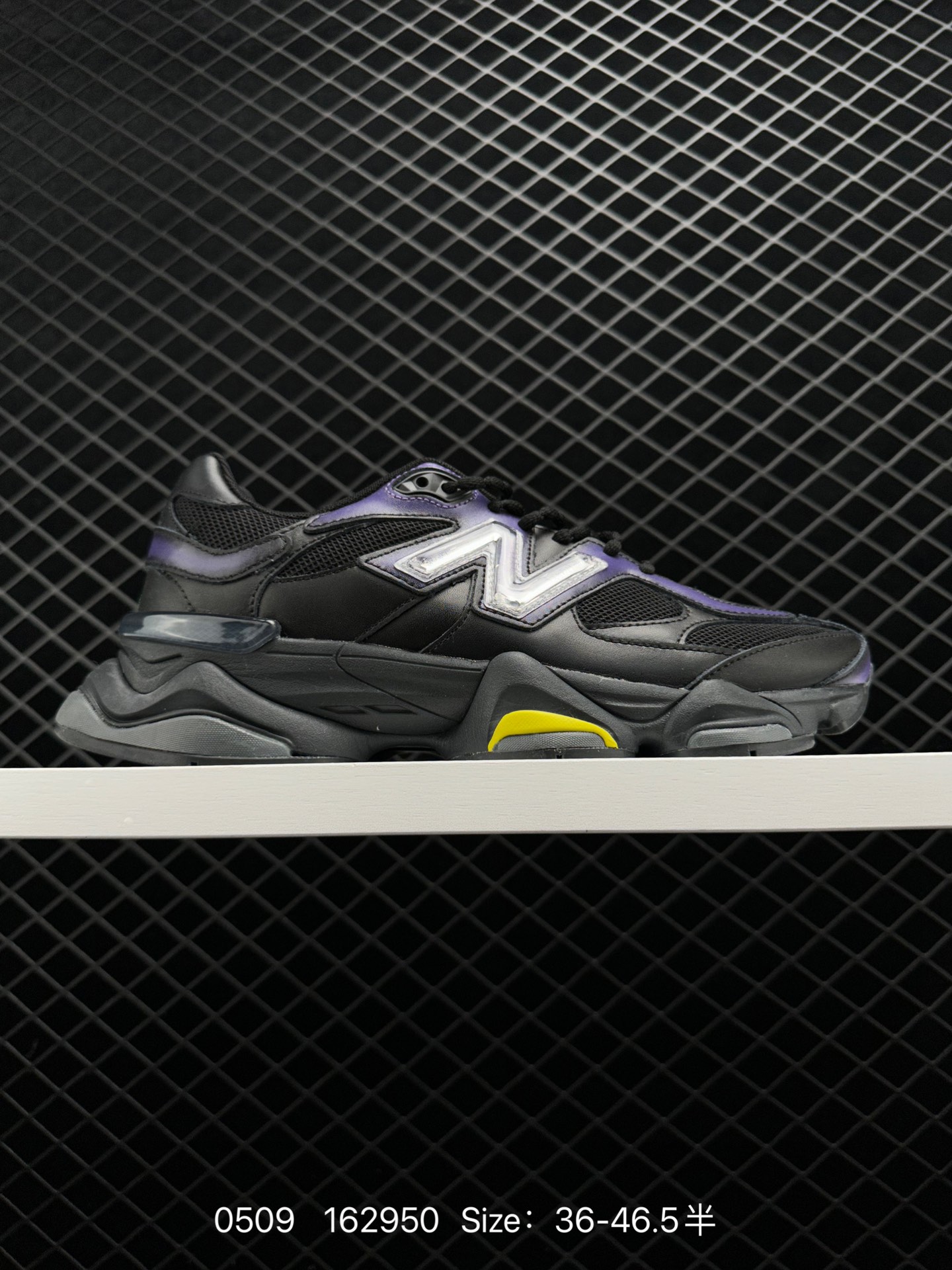 Mowalola x NB New Balance 9060